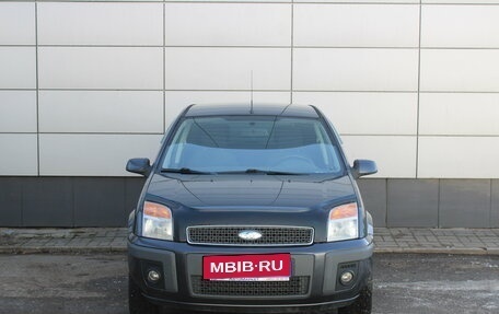 Ford Fusion I, 2008 год, 476 000 рублей, 2 фотография