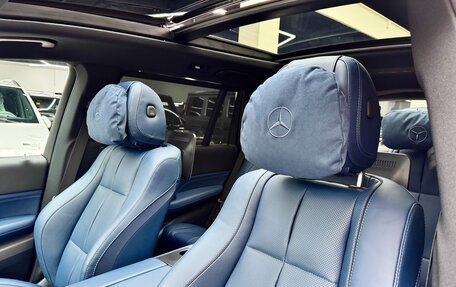 Mercedes-Benz GLS, 2026 год, 25 490 000 рублей, 20 фотография