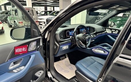 Mercedes-Benz GLS, 2026 год, 25 490 000 рублей, 17 фотография