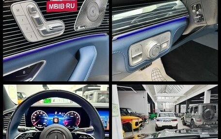 Mercedes-Benz GLS, 2026 год, 25 490 000 рублей, 34 фотография