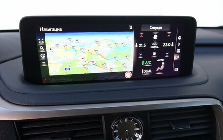 Lexus RX IV рестайлинг, 2022 год, 6 400 000 рублей, 10 фотография