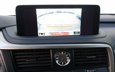 Lexus RX IV рестайлинг, 2022 год, 6 400 000 рублей, 11 фотография