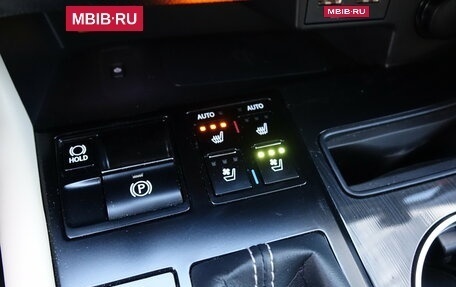 Lexus RX IV рестайлинг, 2022 год, 6 400 000 рублей, 14 фотография