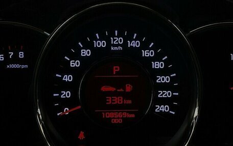 KIA cee'd III, 2014 год, 1 300 000 рублей, 6 фотография