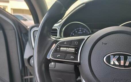 KIA cee'd III, 2019 год, 1 730 000 рублей, 26 фотография