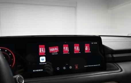 CheryExeed TXL, 2022 год, 2 595 000 рублей, 18 фотография