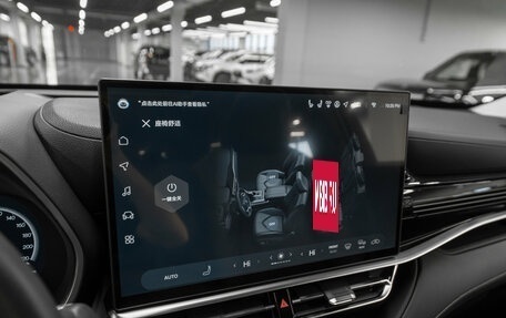 Toyota Highlander, 2025 год, 5 900 000 рублей, 24 фотография