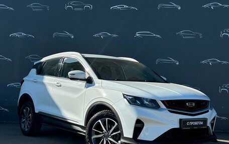 Geely Coolray I, 2023 год, 1 885 300 рублей, 3 фотография