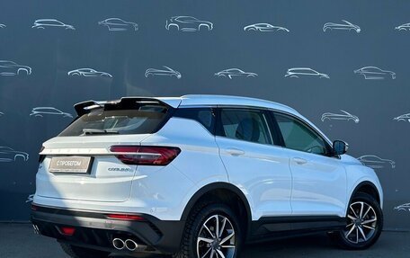 Geely Coolray I, 2023 год, 1 885 300 рублей, 2 фотография