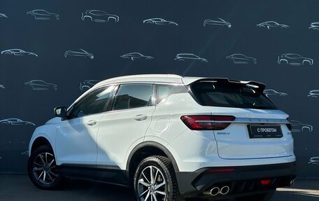 Geely Coolray I, 2023 год, 1 885 300 рублей, 4 фотография