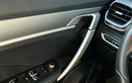 Geely Coolray I, 2023 год, 1 885 300 рублей, 17 фотография