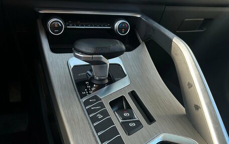 Geely Coolray I, 2023 год, 1 885 300 рублей, 15 фотография