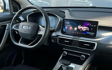 Geely Coolray I, 2023 год, 1 885 300 рублей, 14 фотография