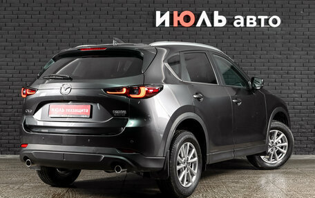 Mazda CX-5 II, 2024 год, 3 790 000 рублей, 4 фотография