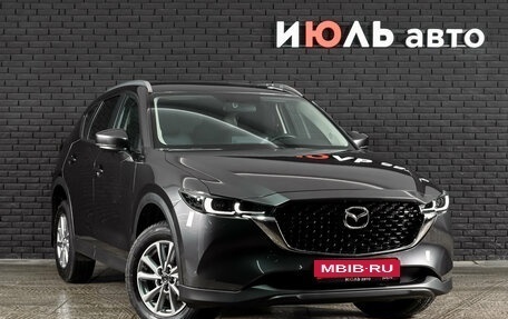 Mazda CX-5 II, 2024 год, 3 790 000 рублей, 3 фотография