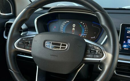 Geely Coolray I, 2023 год, 1 885 300 рублей, 18 фотография