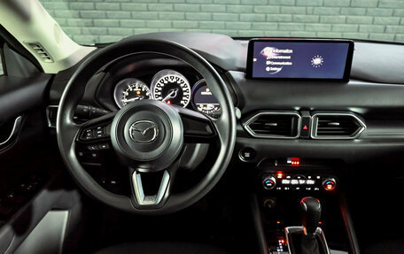 Mazda CX-5 II, 2024 год, 3 790 000 рублей, 17 фотография