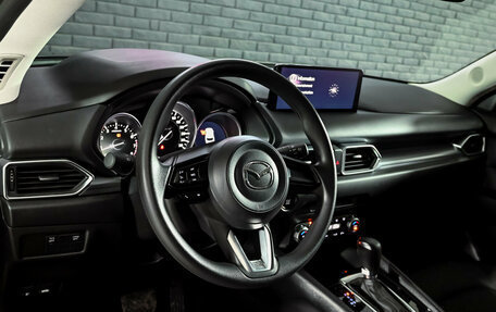 Mazda CX-5 II, 2024 год, 3 790 000 рублей, 12 фотография