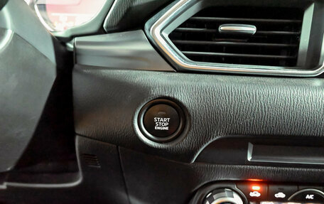 Mazda CX-5 II, 2024 год, 3 790 000 рублей, 16 фотография