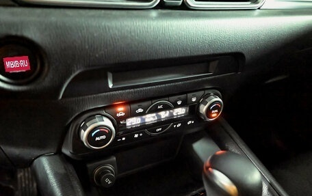 Mazda CX-5 II, 2024 год, 3 790 000 рублей, 15 фотография