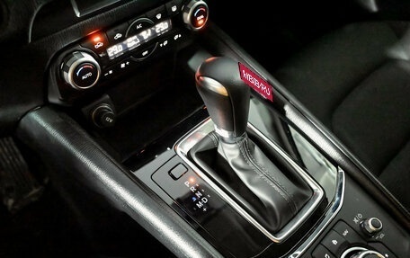 Mazda CX-5 II, 2024 год, 3 790 000 рублей, 14 фотография