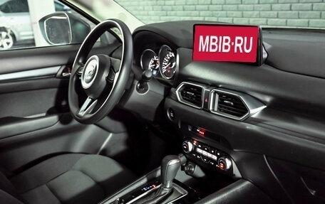 Mazda CX-5 II, 2024 год, 3 790 000 рублей, 18 фотография