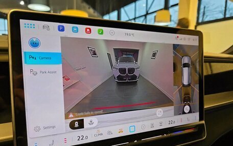 Volkswagen Teramont, 2025 год, 6 490 000 рублей, 20 фотография