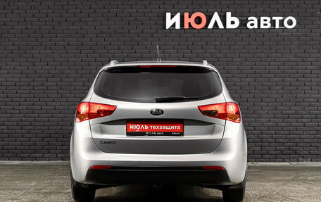 KIA cee'd III, 2015 год, 1 100 000 рублей, 5 фотография