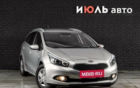 KIA cee'd III, 2015 год, 1 100 000 рублей, 3 фотография