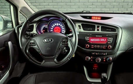 KIA cee'd III, 2015 год, 1 100 000 рублей, 17 фотография