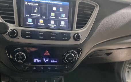 Hyundai Solaris II рестайлинг, 2019 год, 1 200 000 рублей, 6 фотография