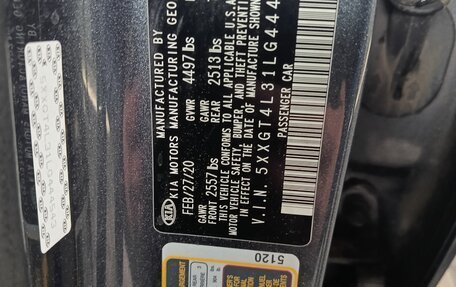 KIA Optima IV, 2020 год, 2 200 000 рублей, 26 фотография