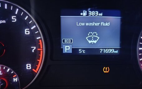 KIA Optima IV, 2020 год, 2 200 000 рублей, 16 фотография