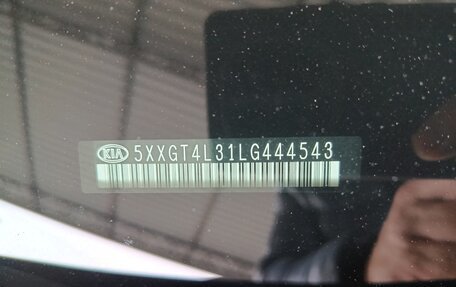 KIA Optima IV, 2020 год, 2 200 000 рублей, 25 фотография