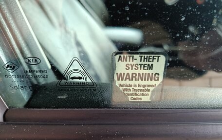 KIA Optima IV, 2020 год, 2 200 000 рублей, 29 фотография