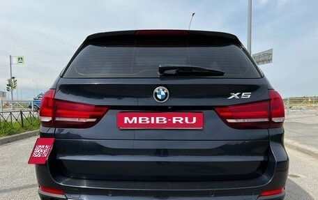 BMW X5, 2016 год, 3 800 000 рублей, 8 фотография