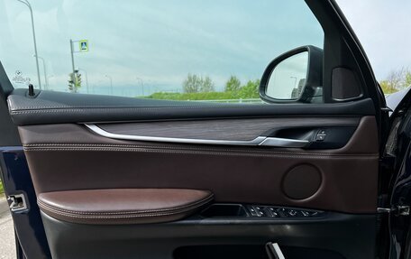 BMW X5, 2016 год, 3 800 000 рублей, 11 фотография