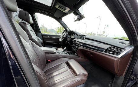 BMW X5, 2016 год, 3 800 000 рублей, 14 фотография