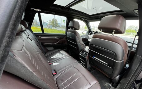 BMW X5, 2016 год, 3 800 000 рублей, 18 фотография