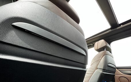 BMW X5, 2016 год, 3 800 000 рублей, 26 фотография