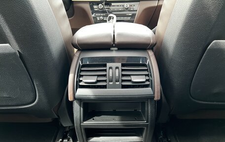 BMW X5, 2016 год, 3 800 000 рублей, 17 фотография