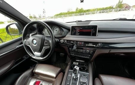 BMW X5, 2016 год, 3 800 000 рублей, 25 фотография
