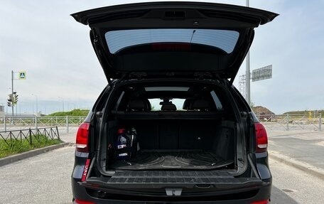 BMW X5, 2016 год, 3 800 000 рублей, 20 фотография