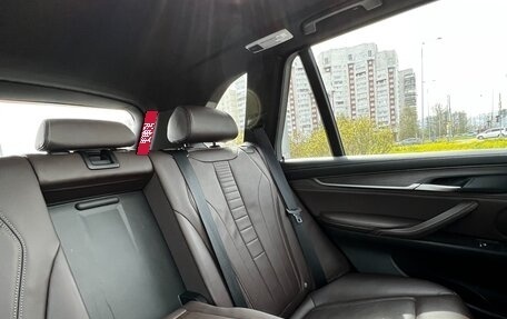 BMW X5, 2016 год, 3 800 000 рублей, 23 фотография