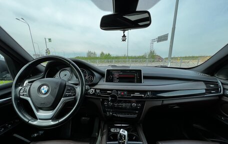 BMW X5, 2016 год, 3 800 000 рублей, 24 фотография