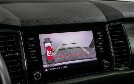 Skoda Kodiaq I, 2020 год, 2 790 000 рублей, 16 фотография