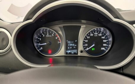 Datsun mi-DO, 2018 год, 677 000 рублей, 15 фотография