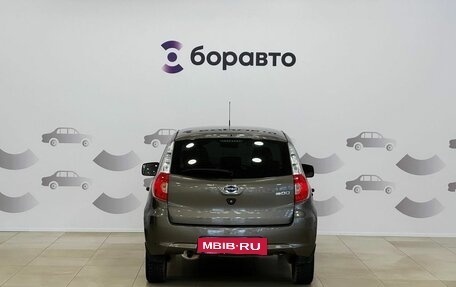 Datsun mi-DO, 2018 год, 677 000 рублей, 8 фотография