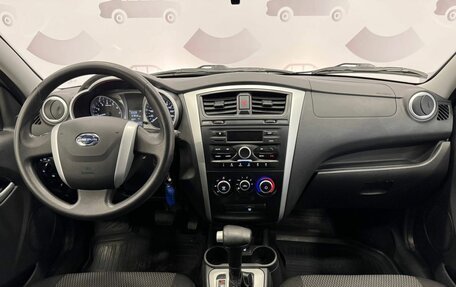 Datsun mi-DO, 2018 год, 677 000 рублей, 16 фотография