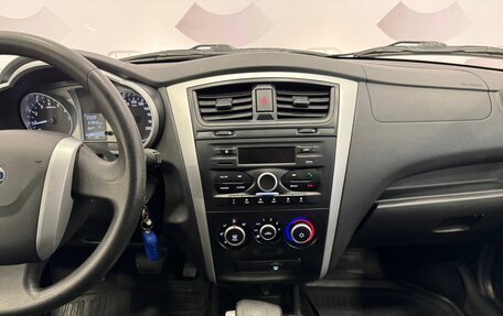 Datsun mi-DO, 2018 год, 677 000 рублей, 17 фотография